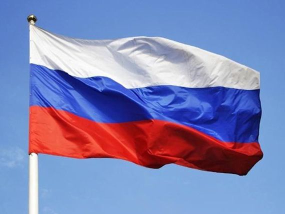 прописка в Тырныаузе